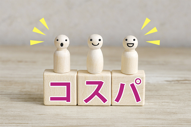 スタジオプログラム